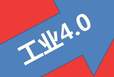 2019-2024年全球工業(yè)4.0市場，規(guī)模將達(dá)1566億美元